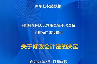 魔术主帅谈班凯罗第三节强势反弹：这就是成长