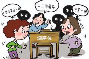 名记：如森林狼季后赛首轮出局 唐斯百分百会在今夏被摆上货架