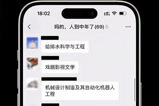 半场-努涅斯破12场球荒加克波进球被吹 利物浦暂1-0伯恩利