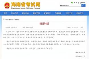 巴萨关于欧超声明：满意欧盟法院的判决，希望就竞争模式开展对话