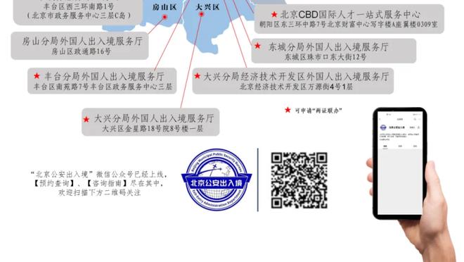 记者：拜仁3次报价特里皮尔均遭到拒绝，预计将再次提高报价